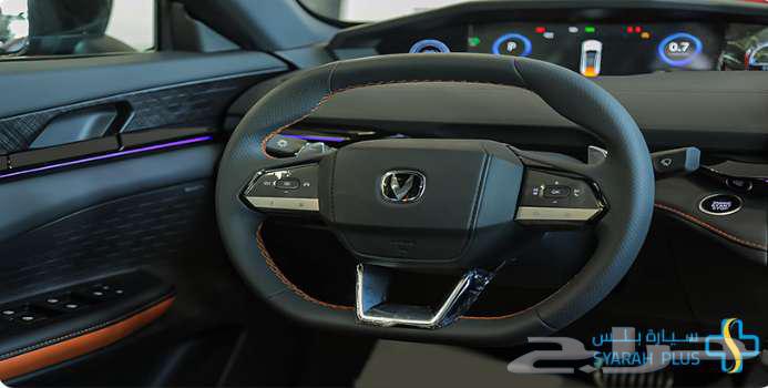 شانجان UNI V سبورت 2025 كاش وتمويل64372126832769112