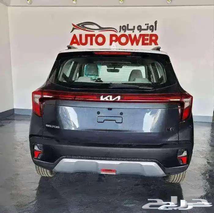 عرض خاص كيا سيلتوس GL ستاندر موديل 2024 202564354725479683113