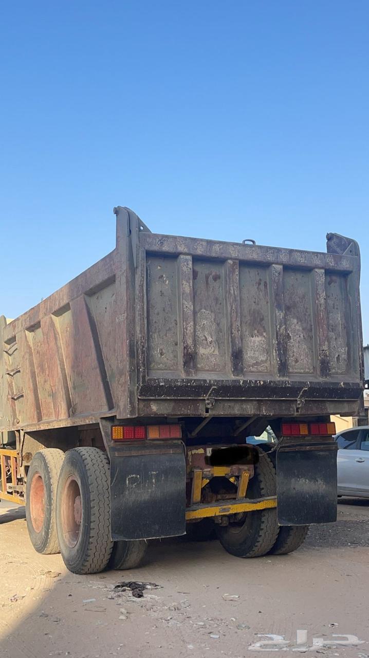 Fake 84 SQS Base64357320791681111