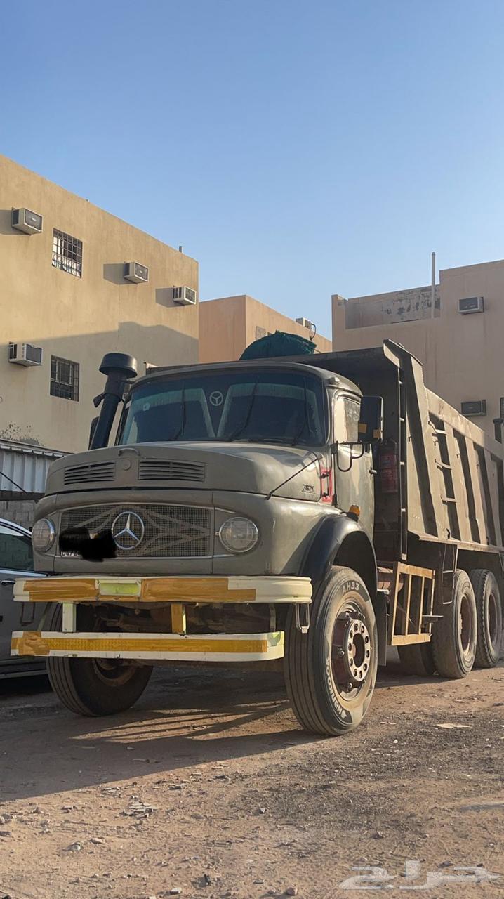 Fake 84 SQS Base64357320791681114