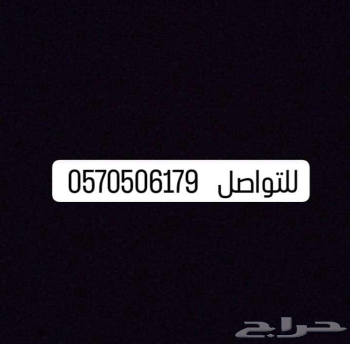 للبيع دركسون مخشب شبح64358684723586111