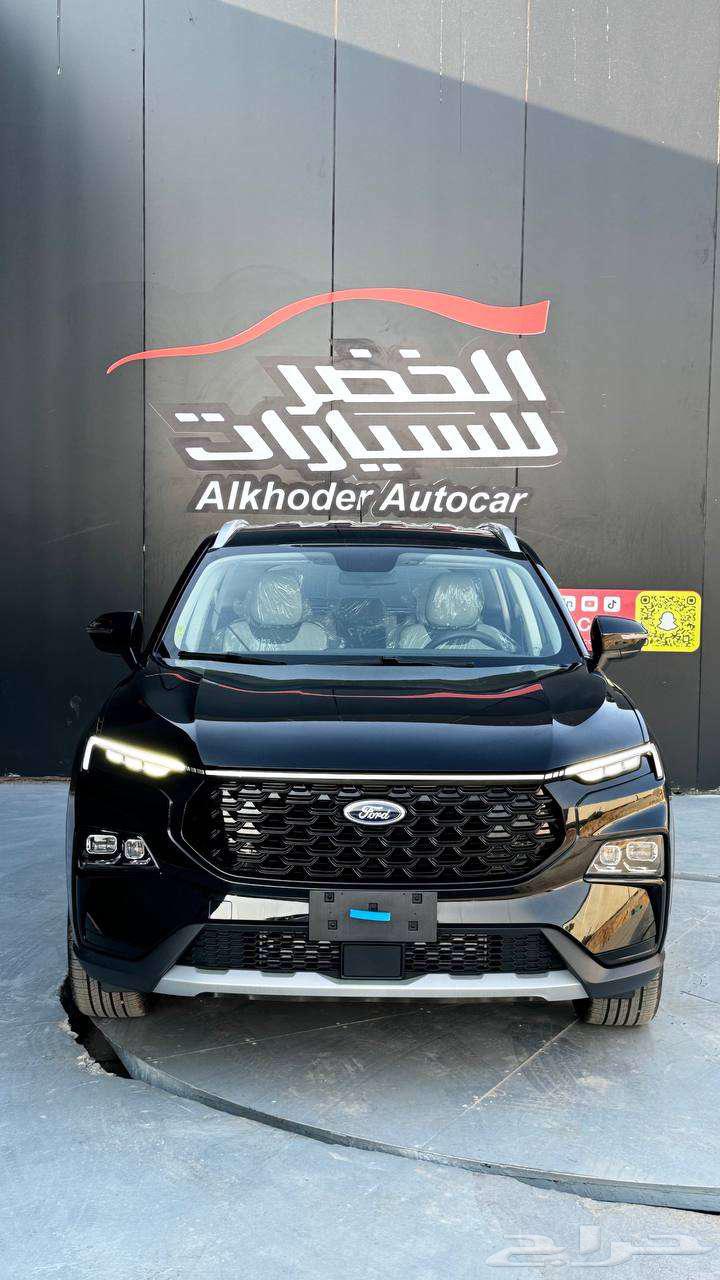 فورد تيريتوري امبيانتي - تريند - تيتانيوم 202564350522689282111