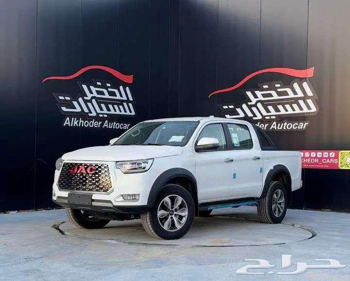 جاك غمارتين T8 ديزل دبل 2025 اقل سعر واقوي العروض64348451370369110