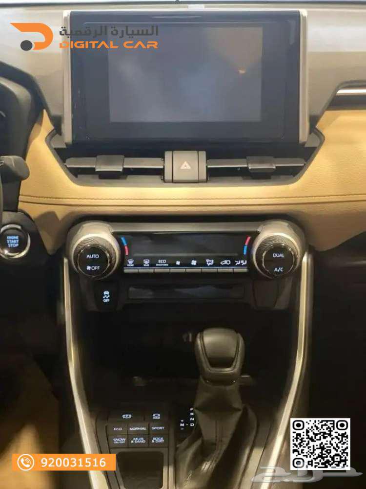 تويوتا راف فور نص فل 2025 وكاله64355873893889113