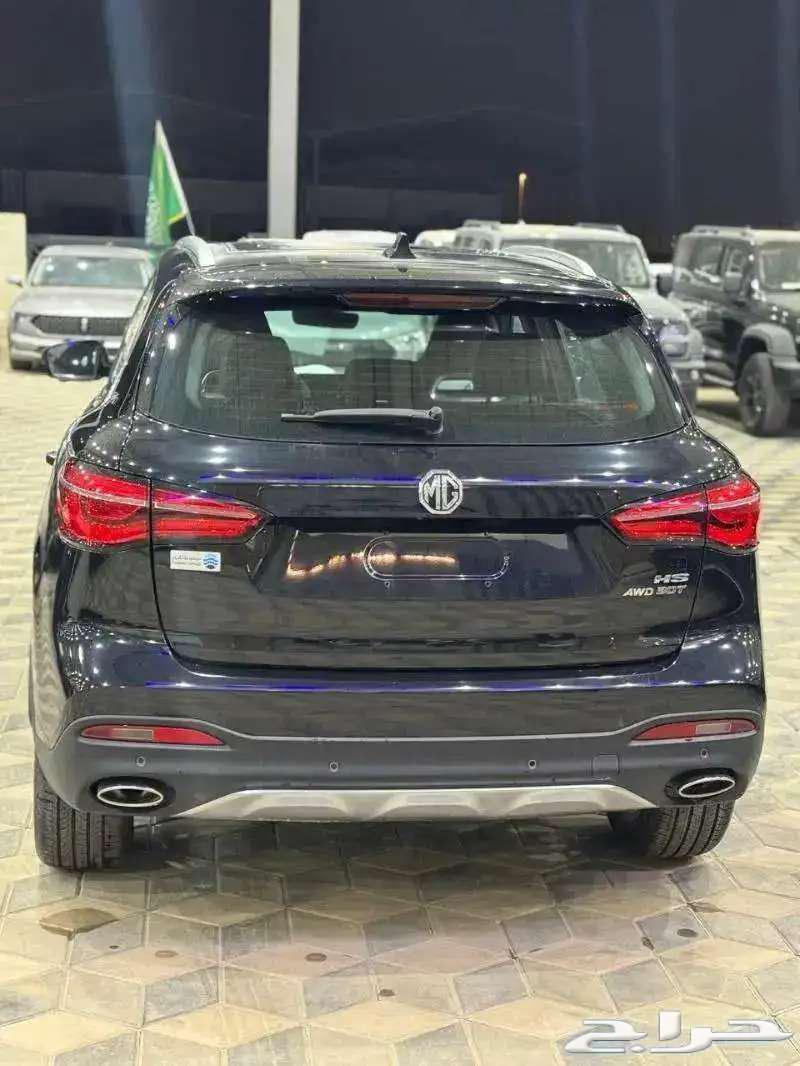 ام جي اتش اس فل كامل 202364353482519297110