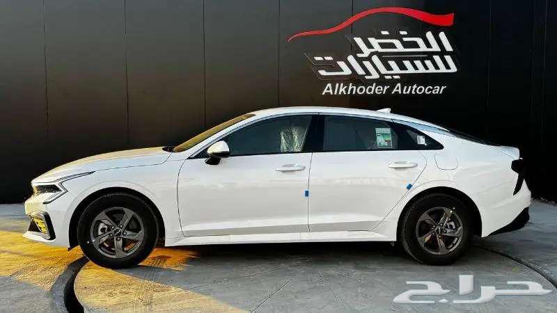 كيا K5 فليت استاندر 2024 لدى الخضر للسيارات64348934662913112