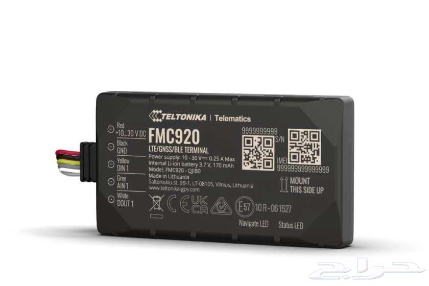 اجهزة التتبع مع خدمة الربط مع هيئة النقل64354925459843110