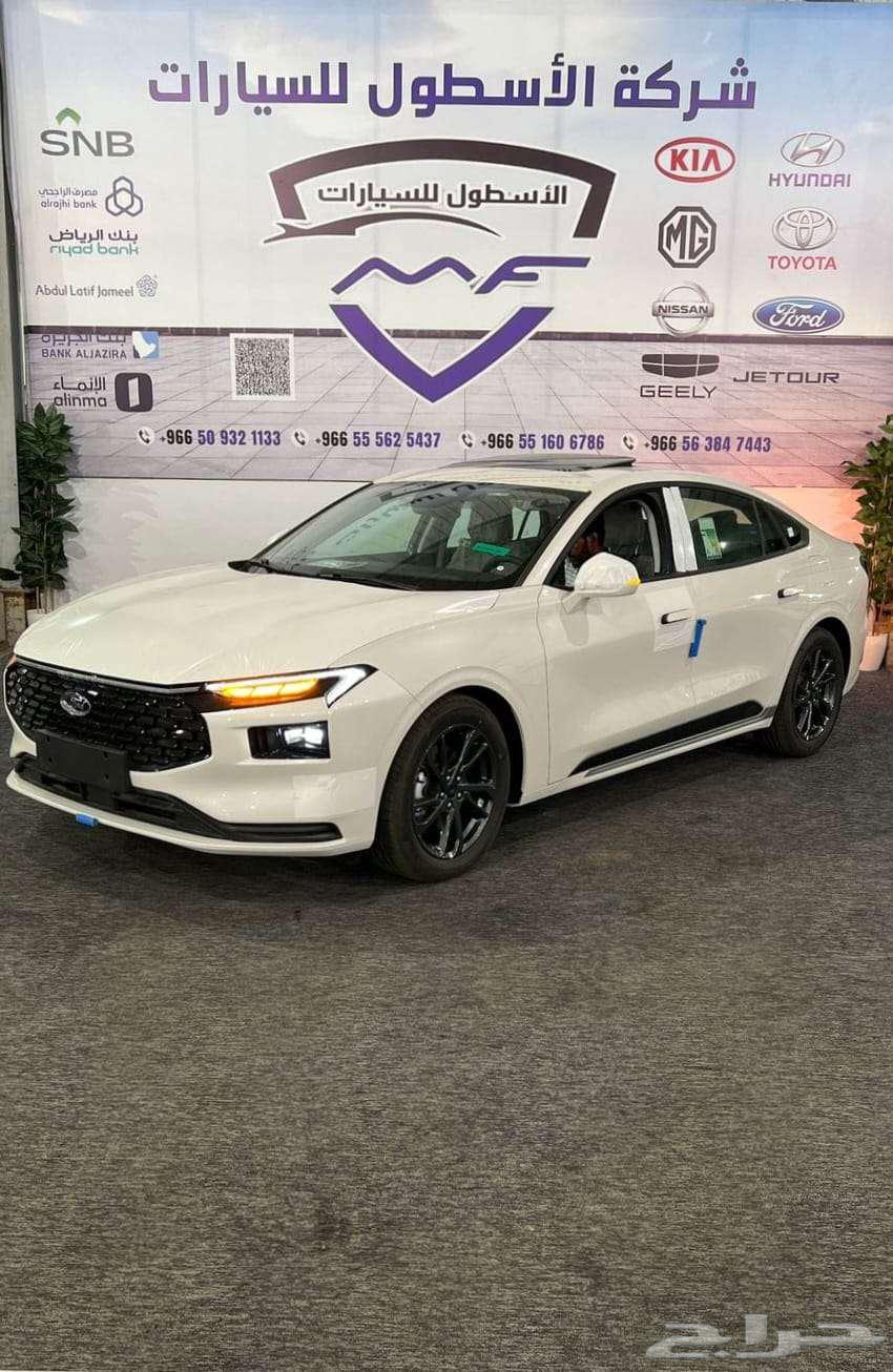 فوردتورس تريند وامبيانتي موديل 2025 كاش وتمويل64350749043331111