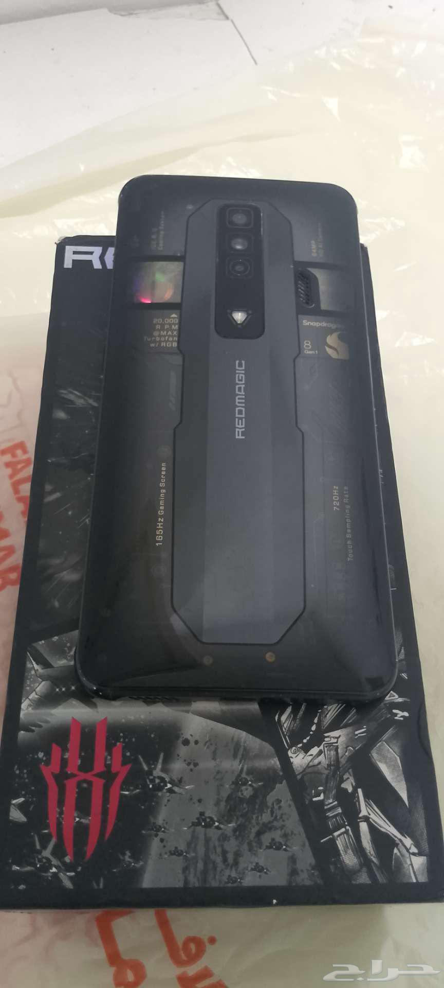 Red Magic 512 Memory 18 RAM64209318646657110