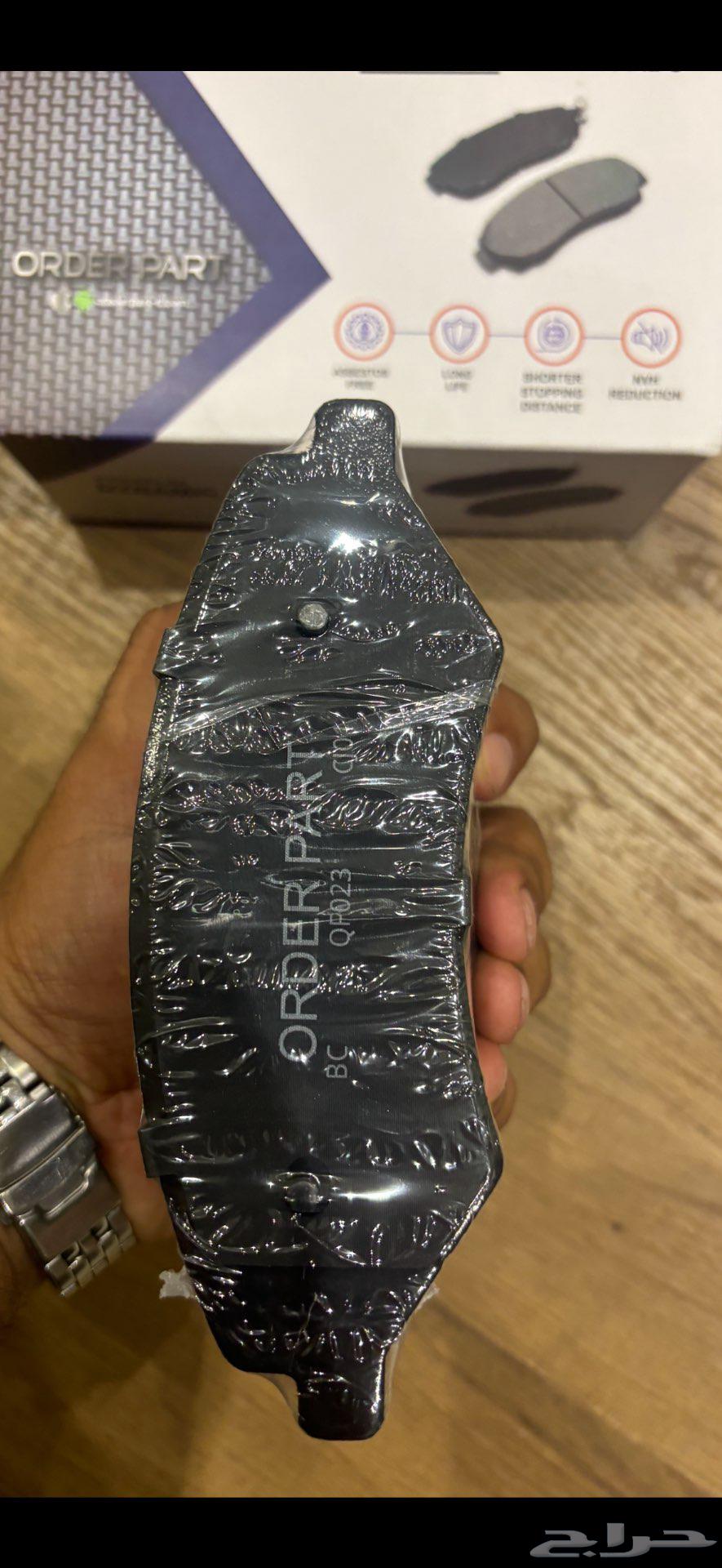 Ceramic Brake Pads for Jetour Dashing and Jetour X7064359547045634110