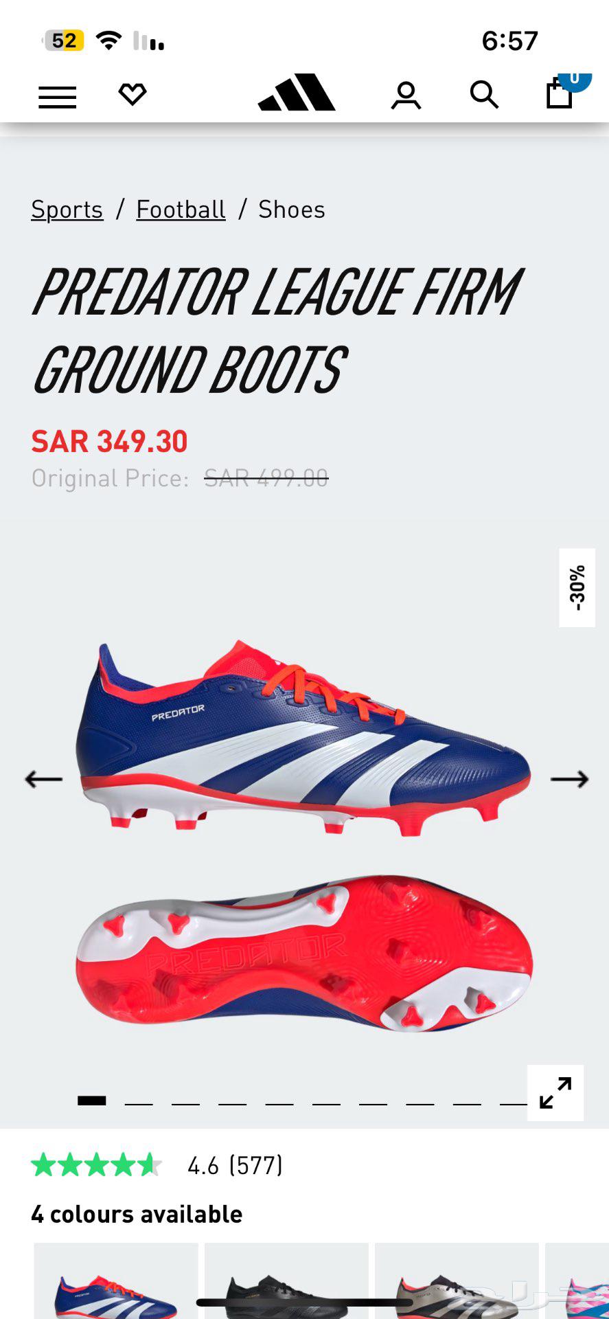 Adidas football shoe64113816478593113
