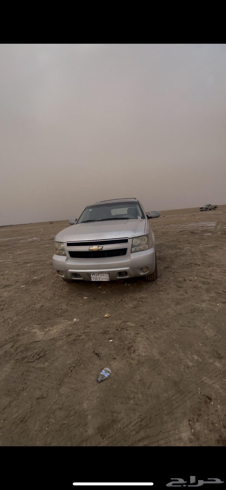 Taho 200964351003639683111