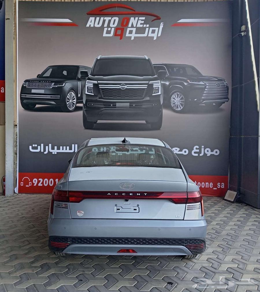 هيونداي اكسنت 2025 فليت كاش و تقسيط64355186705537112