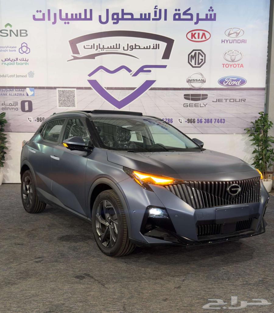 Jack M Zoom GAC GS3 GL PLUS Full Option 2025 Model Competitive Price64350852995714112