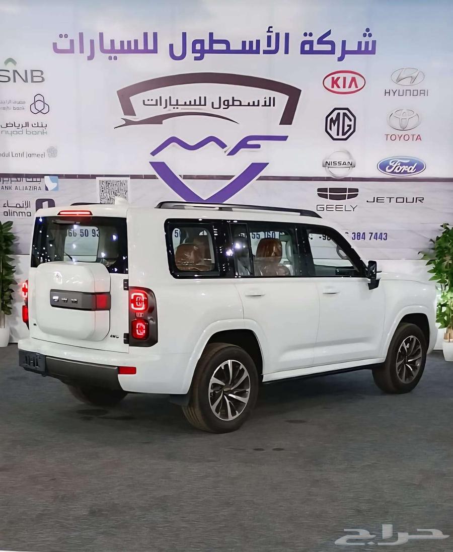 هافال H9 فل كامل موديل 2026 كاش وتمويل64354031561474112