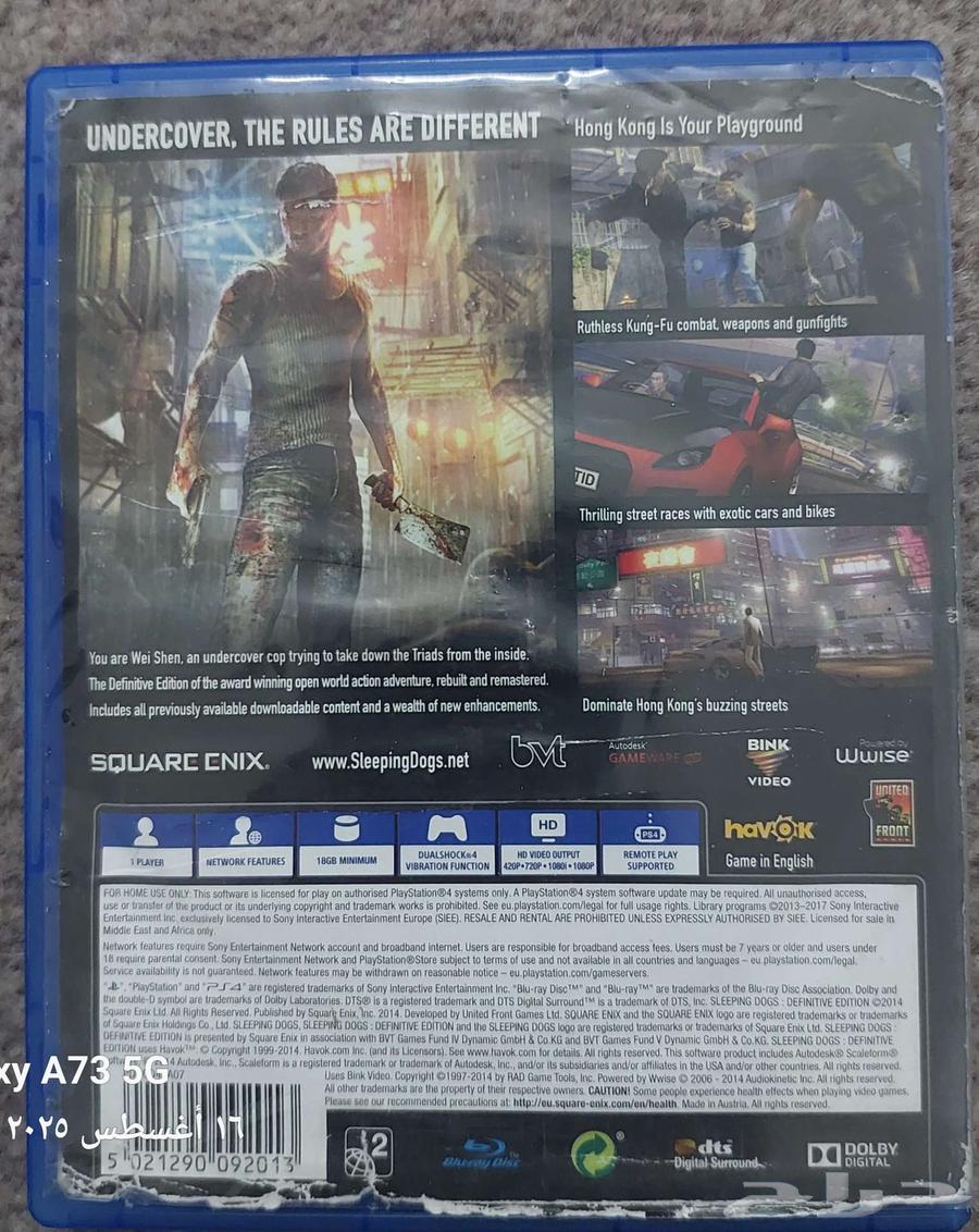 PS4 Controller64116414944642111
