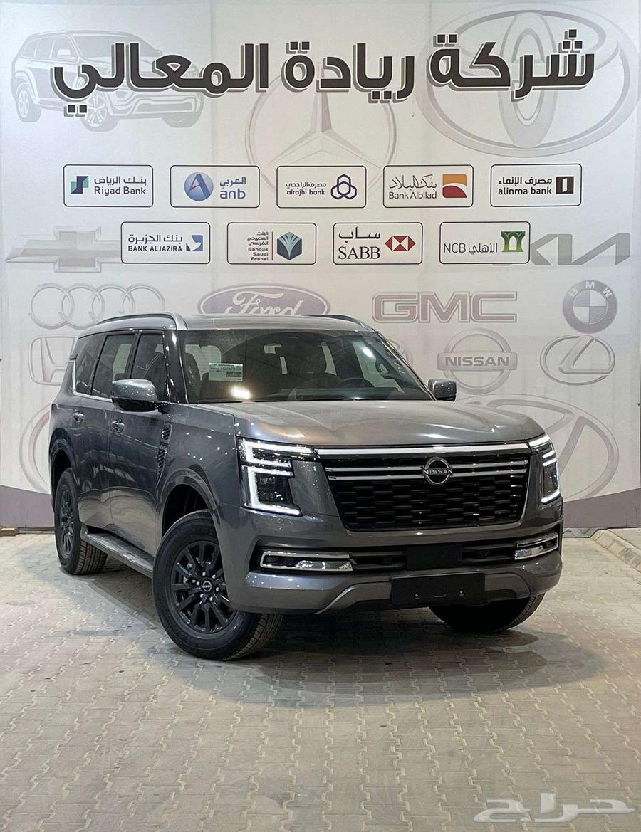 نيسان باترول تيتانيوم تنفس طبيعي موديل 2025 أقساط او كاش64349872367617111