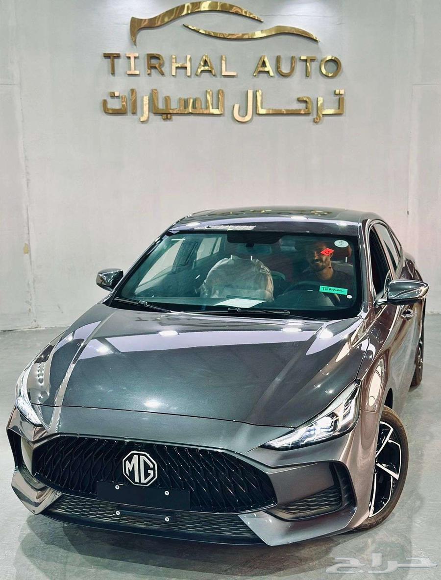 ام جي جي تي متوفر فئات 2024 كاش وتمويل64362757539842111