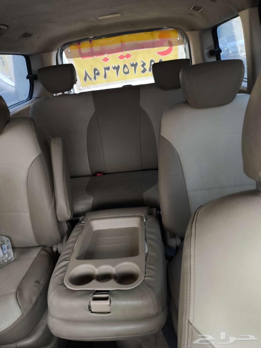 هيونداي اتش 164356762708354113