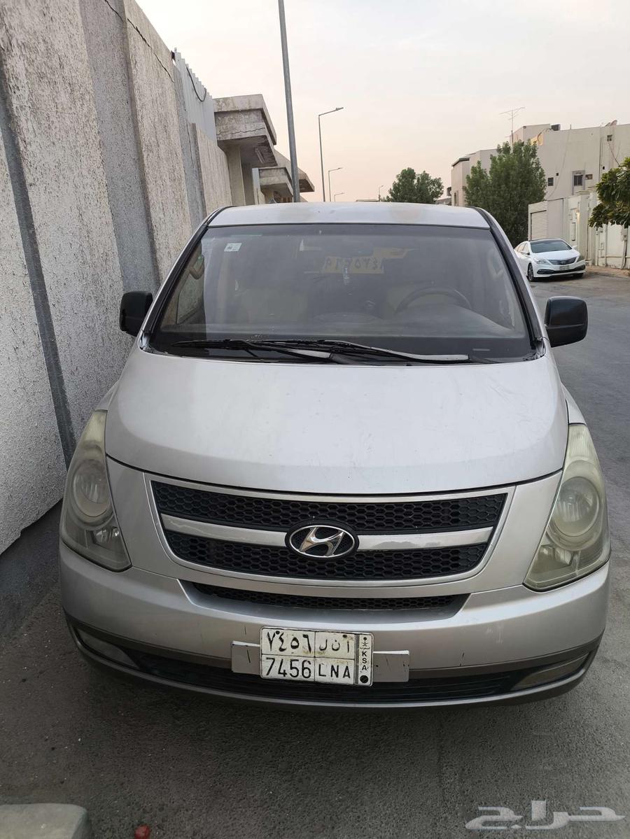 هيونداي اتش 164356762708354111