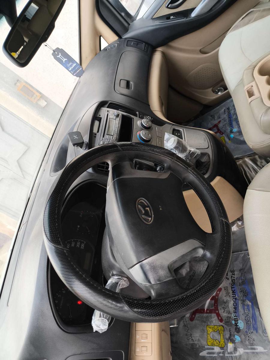 هيونداي اتش 164356762708354110