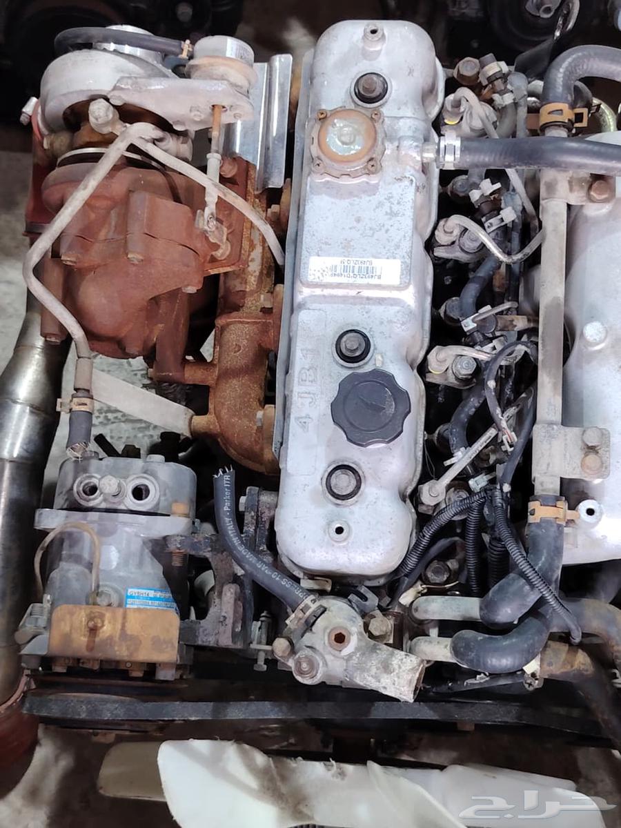 مكاين دينات ديزل64352793398915113