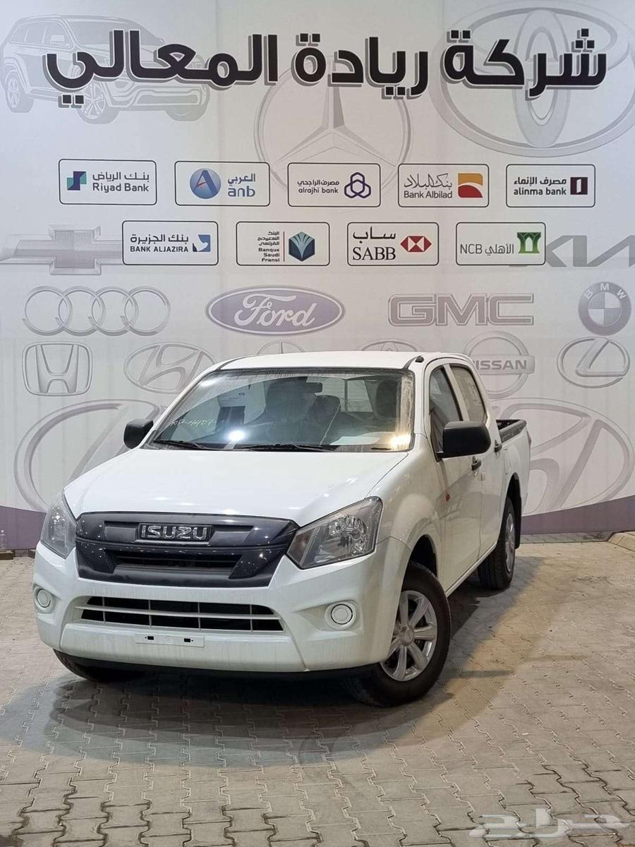 ايسوزو غمارتين بدون دبل 202564369557159427110