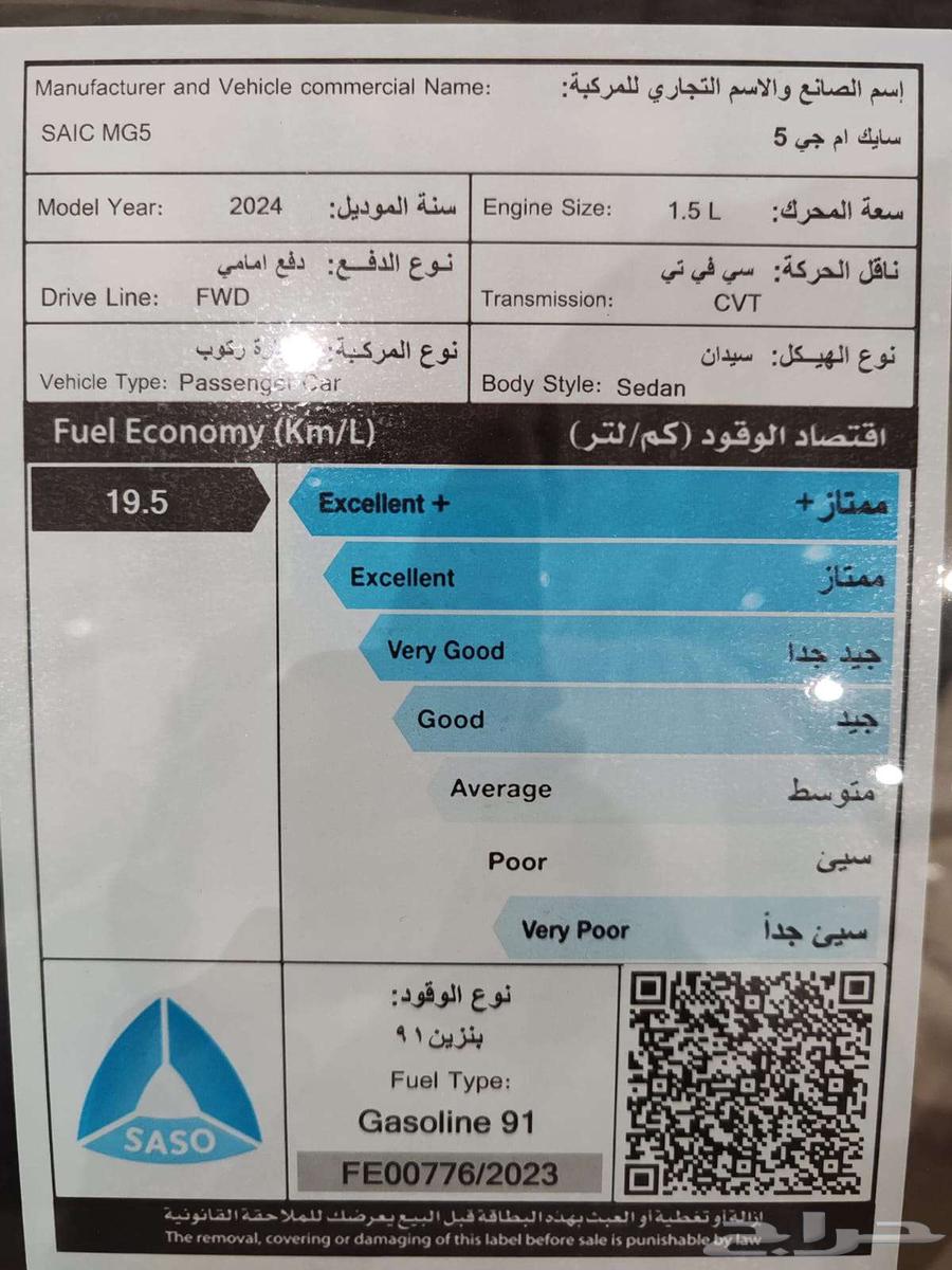 Amgai 5 Standard 202564354798713987112