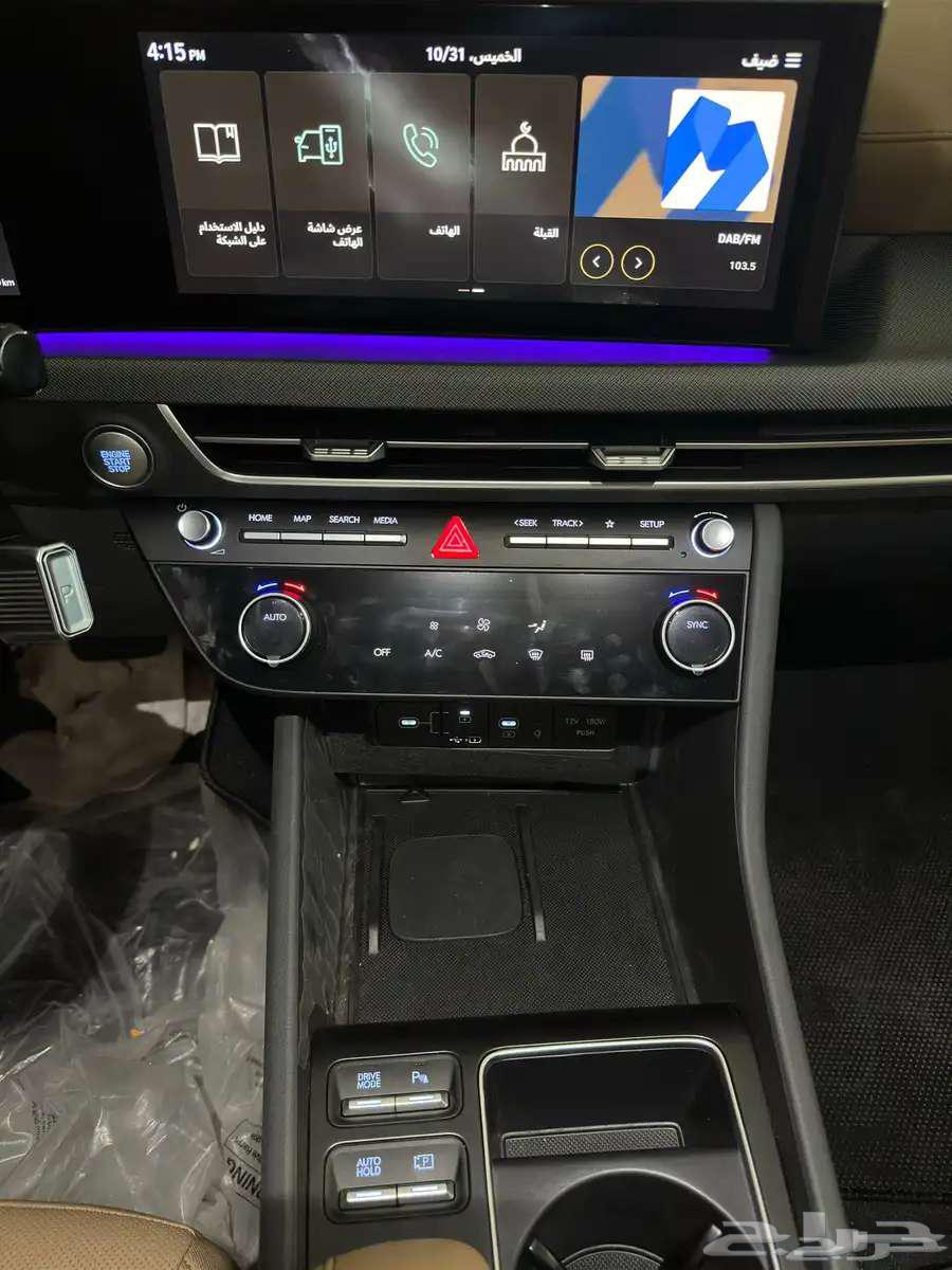 هونداي سوناتا كمفورت 2025 - صيانه مجانيه الوعلان64355009695235111