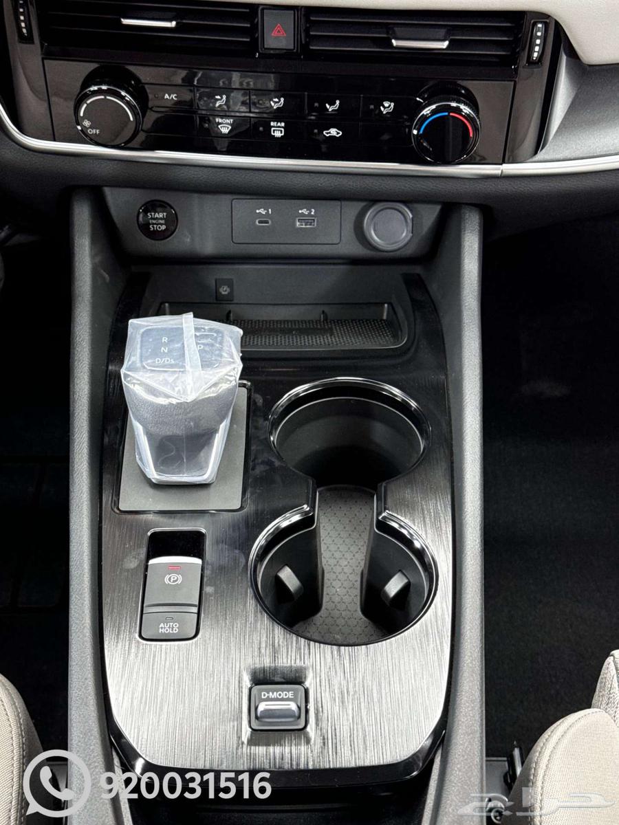 نيسان اكس تريل ستاندر 2025 وكاله64355362554241114