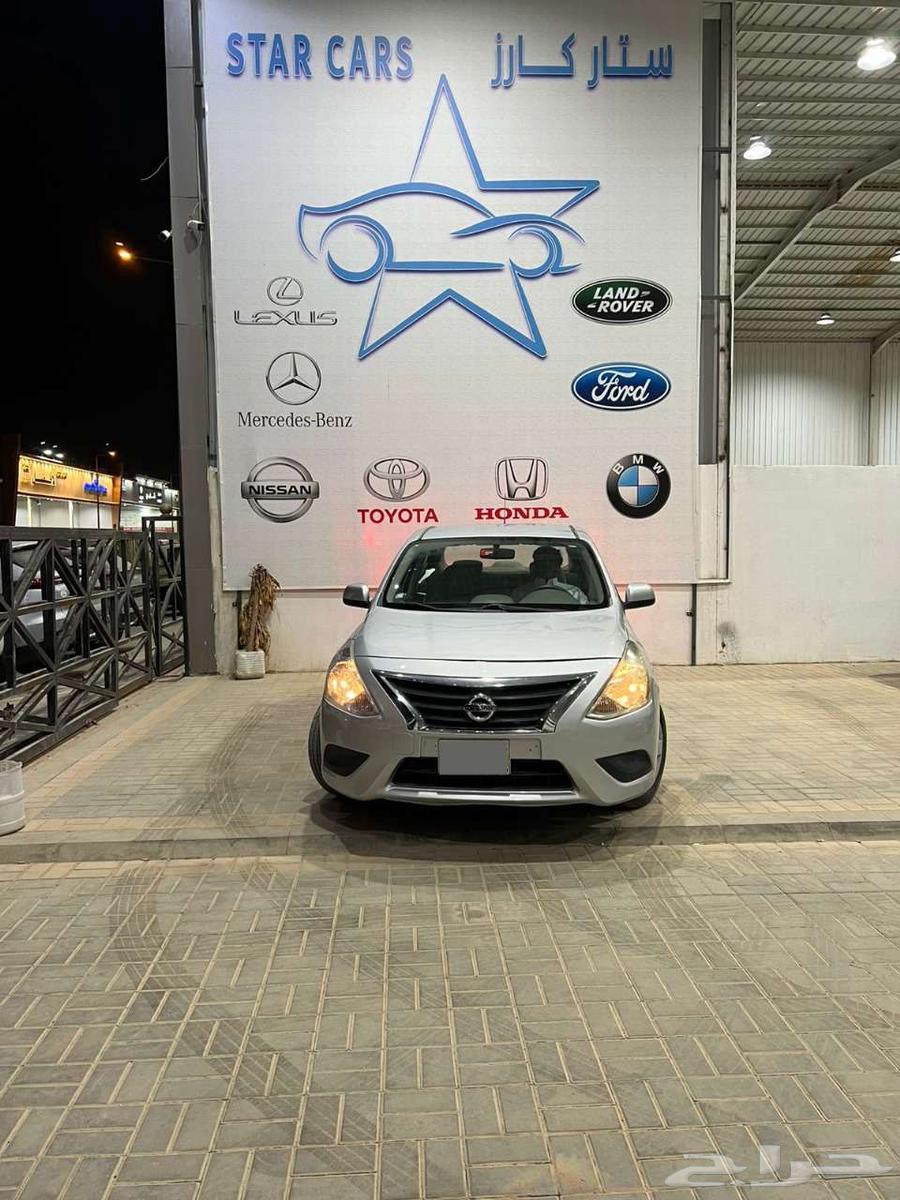 نسيان صنى 2022 كمفورت64356340145155110