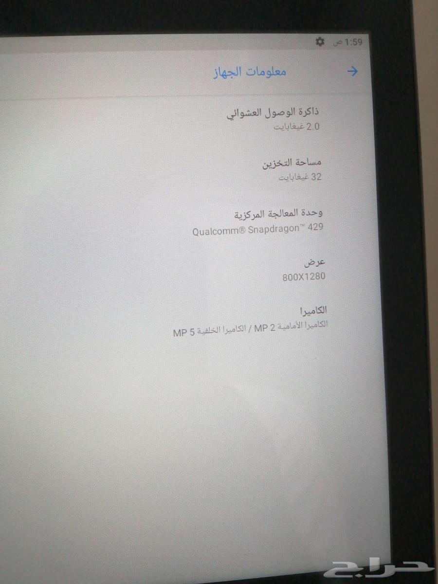 2 تاب Lenovo TB_X505x64117263681281110