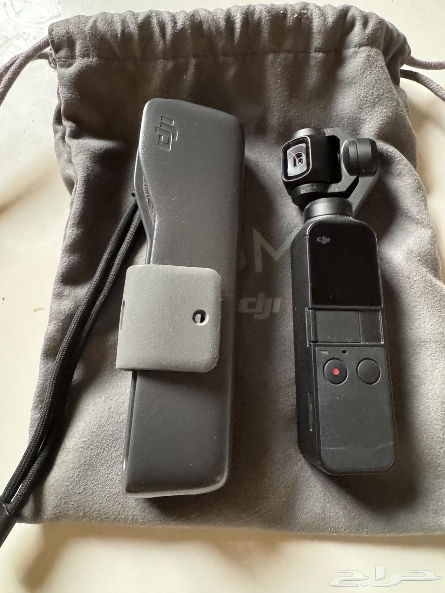 DJI Osmo Pocket 2nd Edition64141548057217113