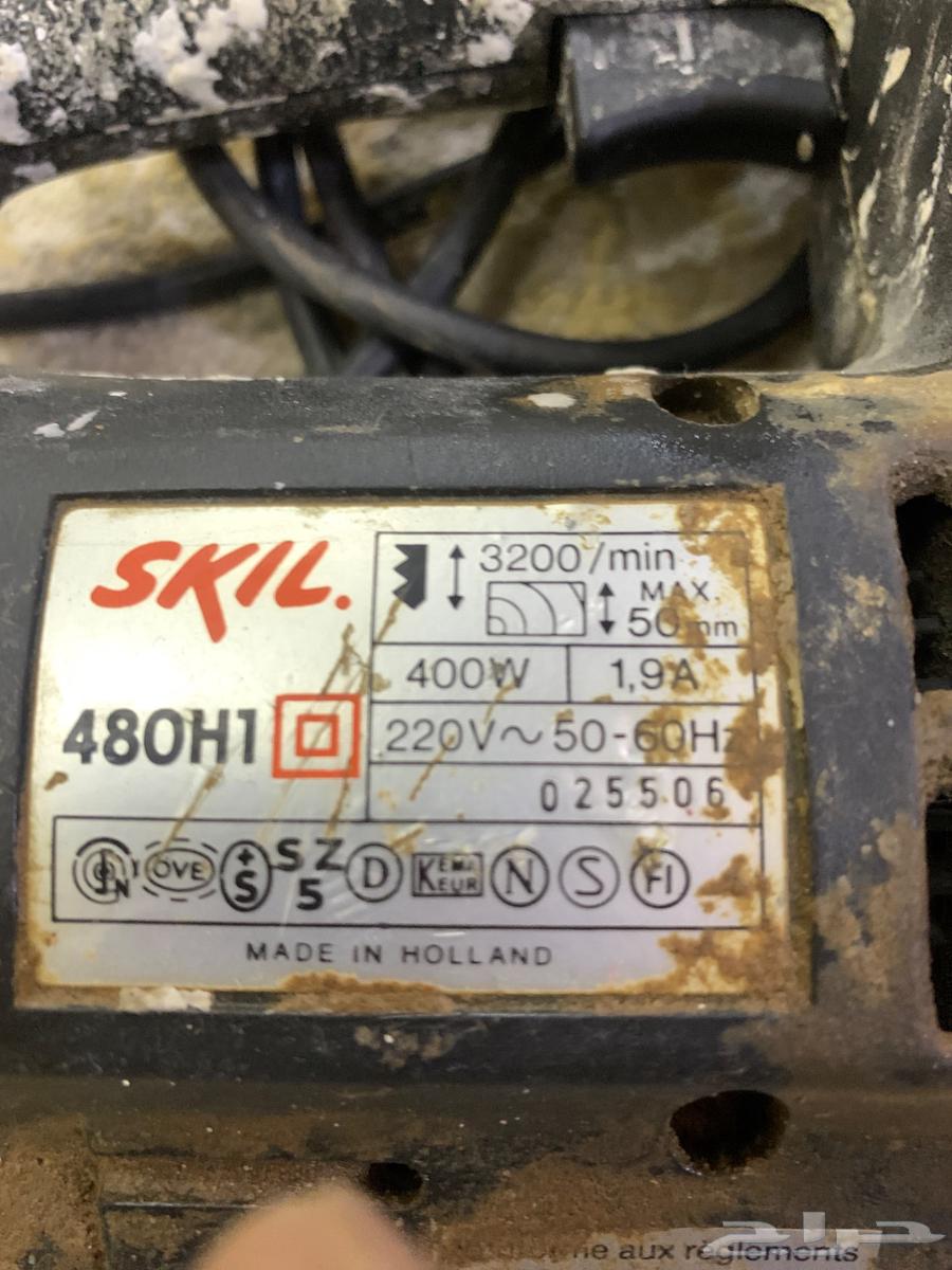 منشار خشب يدوي skil64358813997187111