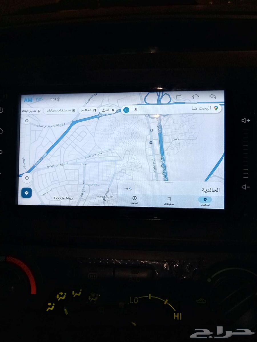 Android screen for Camry 2003 to 200664359619007107110