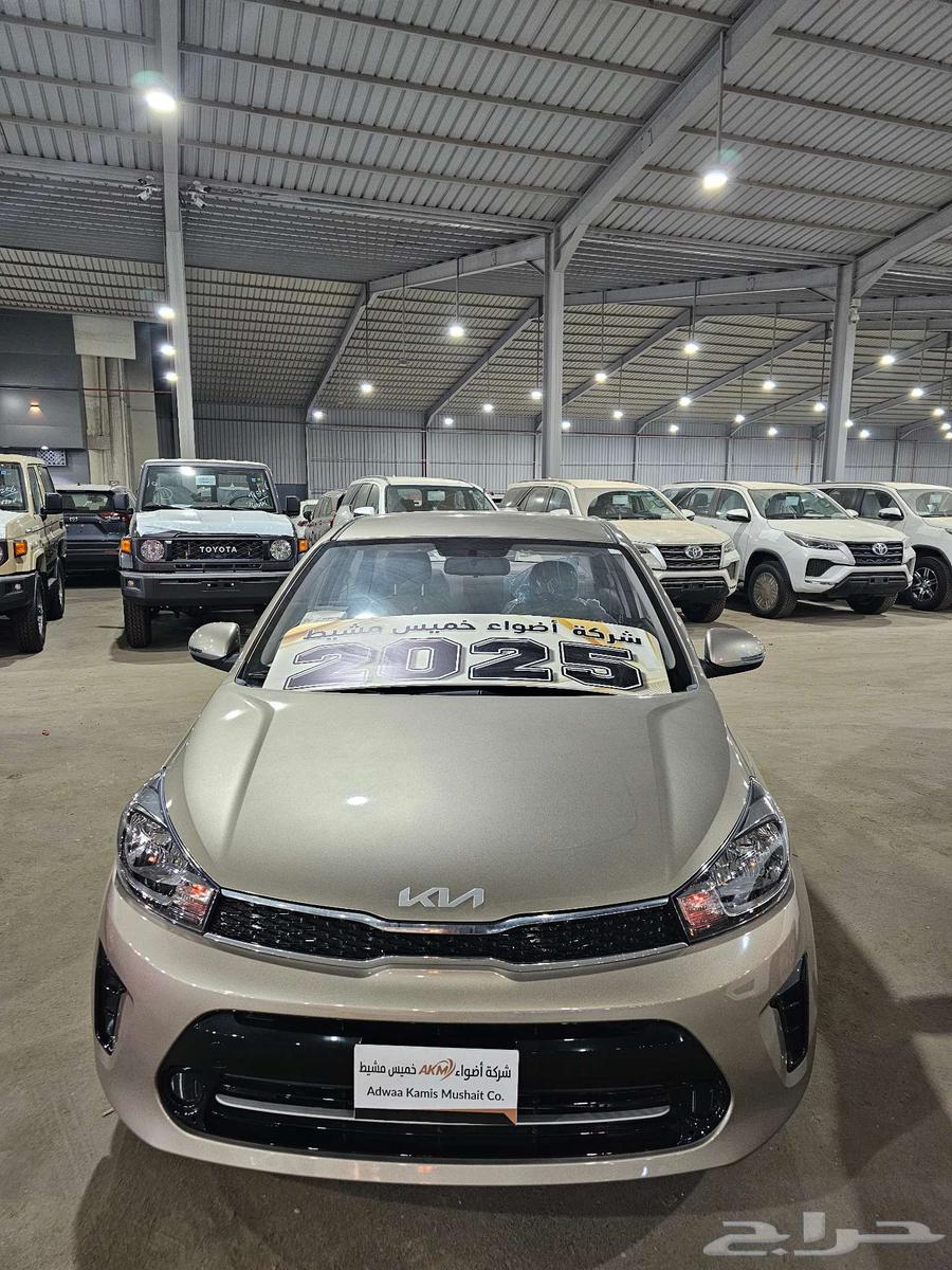 كيا بيجاس 1.4 GL نص فل 2025 كاش اقساط -164363621184770110