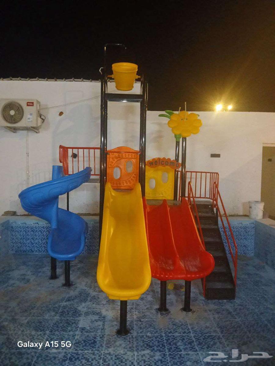 Water Games and Garden Games Competitive Prices64101716969346112
