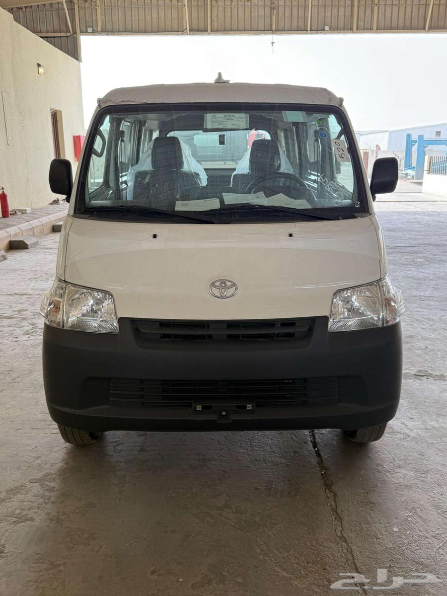 FAAN LITE IS A PRODUCT 2025 AUTOMATIC64348041725186111