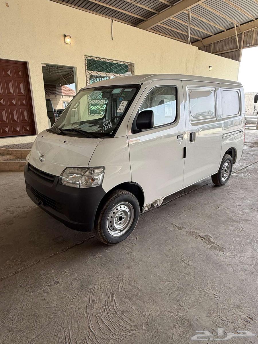 FAAN LITE IS A PRODUCT 2025 AUTOMATIC64348041725186113