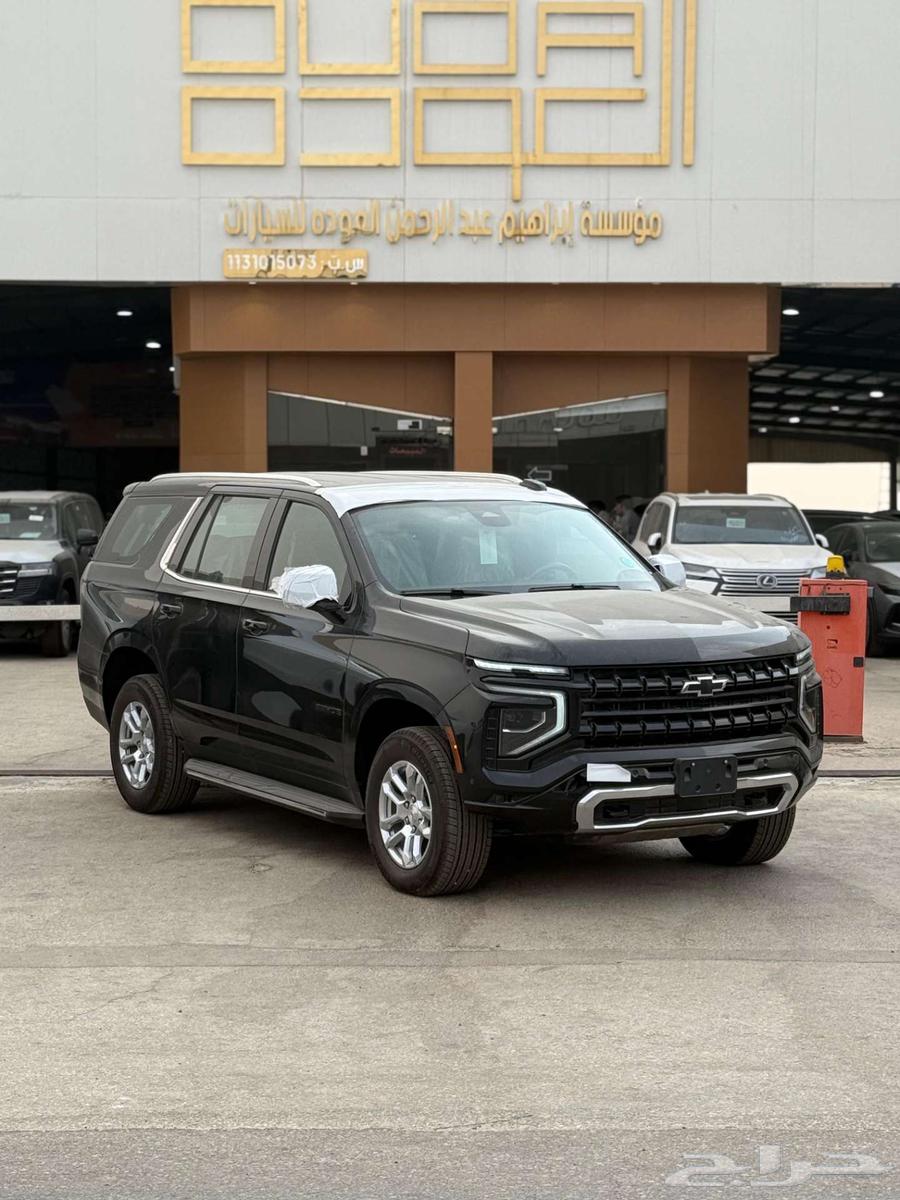 شيفروليه تاهو LS ال اس دبل ثلاجة 2025 - سعودي64349008207873110