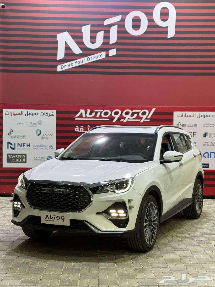 X70 فل كامل لاكجيري 202564350009077250110