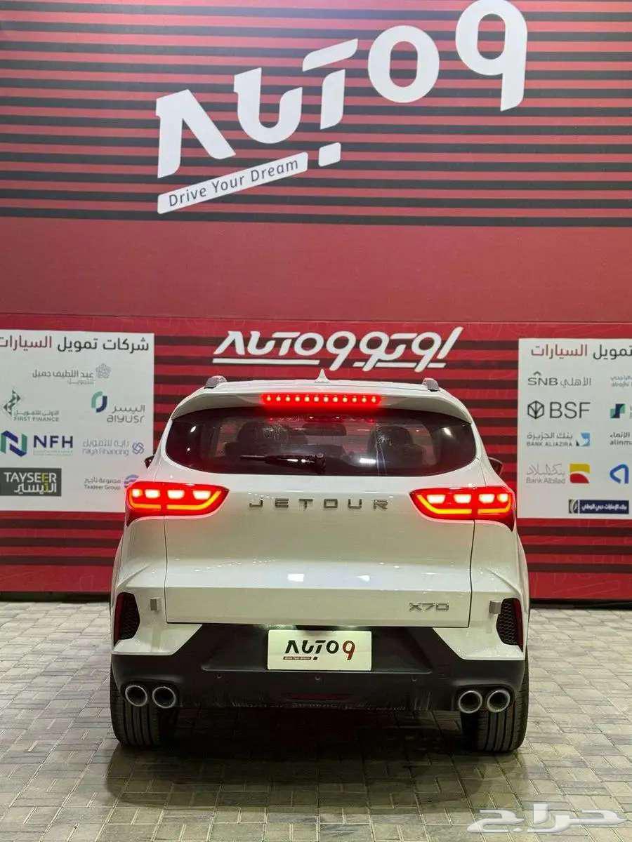 X70 فل كامل لاكجيري 202564350009077250113