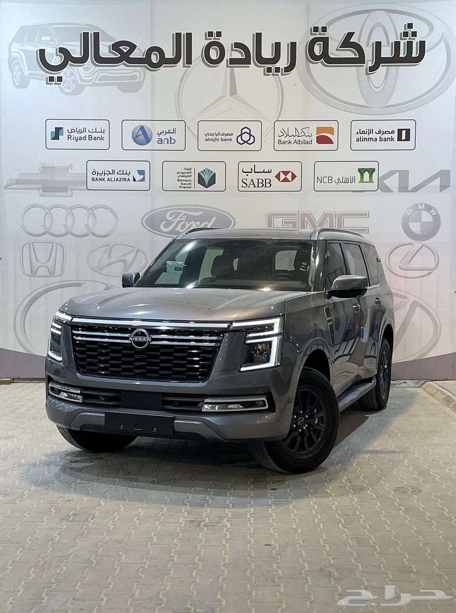 نيسان باترول تيتانيوم تنفس طبيعي موديل 2025 أقساط او كاش64349872367617110