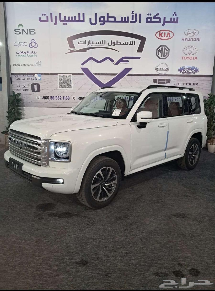 هافال H9 فل كامل موديل 2026 كاش وتمويل64354031561474111