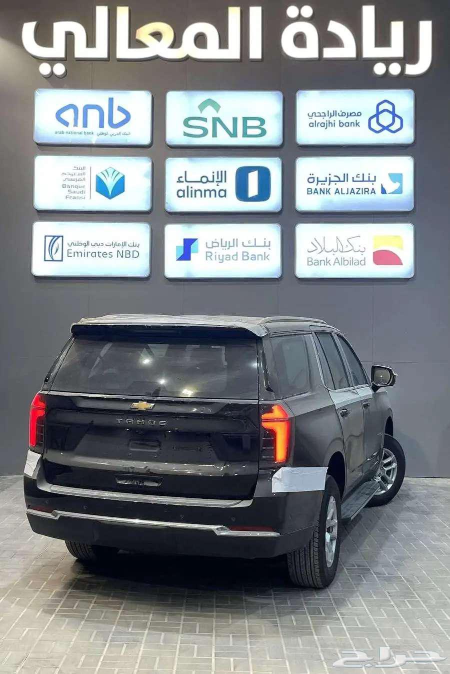 شيفروليه تاهو LS استاندر بدون دبل 2025 كاش واقساط64355639679874113