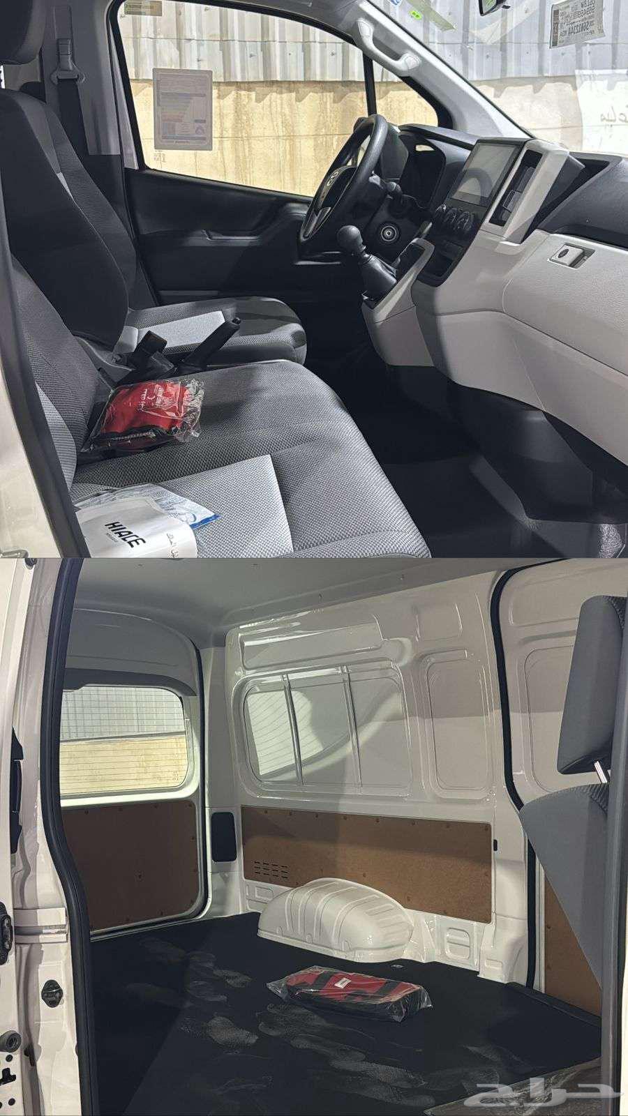 تويوتا باص هايس 2025 متوفر جميع الفئات64355566650753112