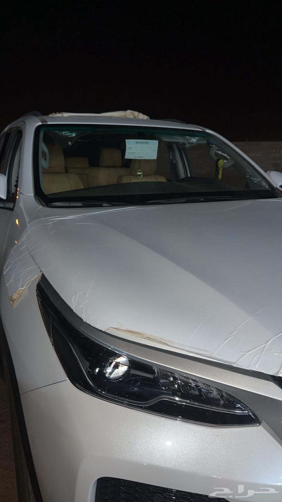 Tajalid64357482562946113