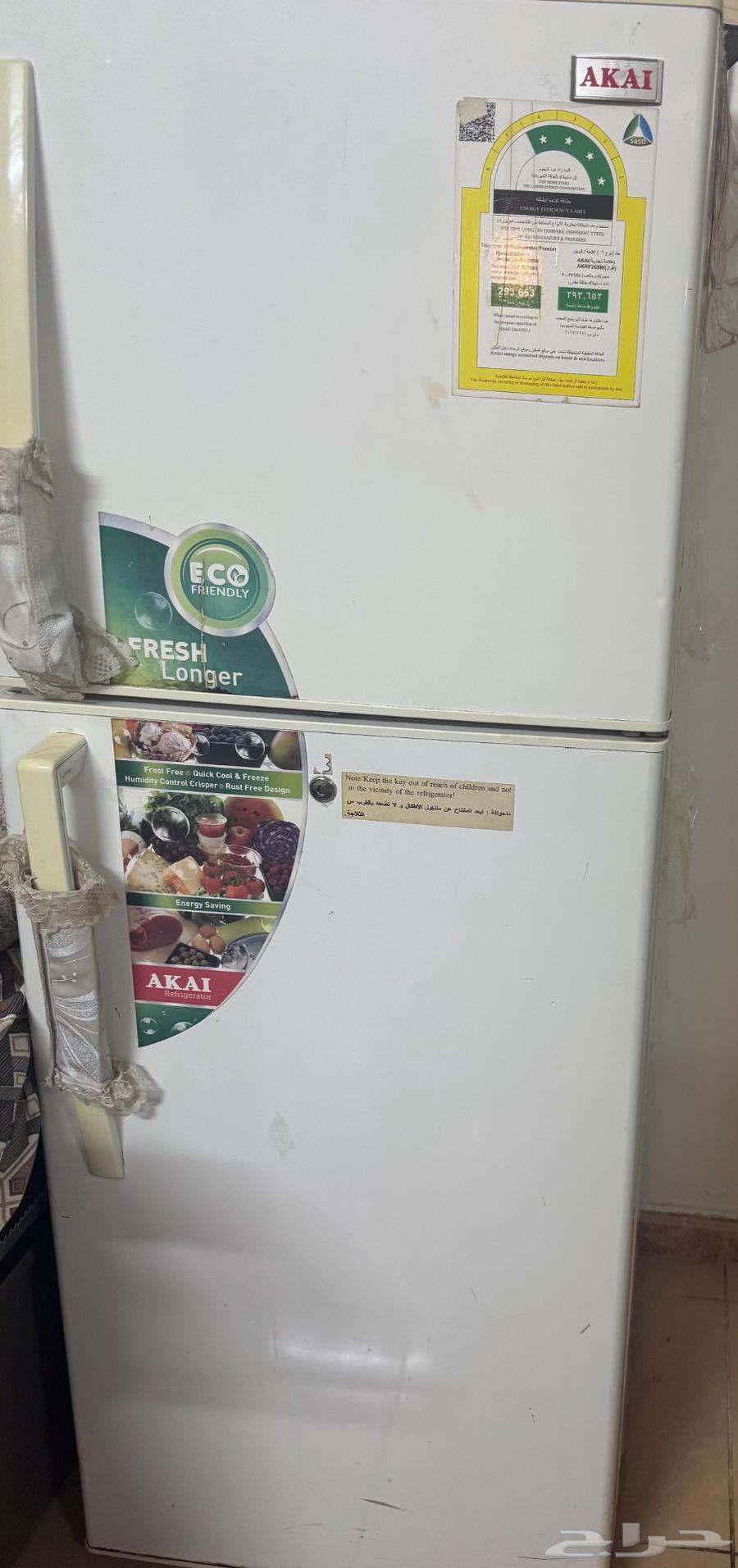 Clean refrigerator for sale64117890558210111
