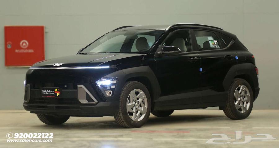 هيونداي كونا 2024 هايبرد جديدة من مجموعة صالح بانتظارك64349770989313112