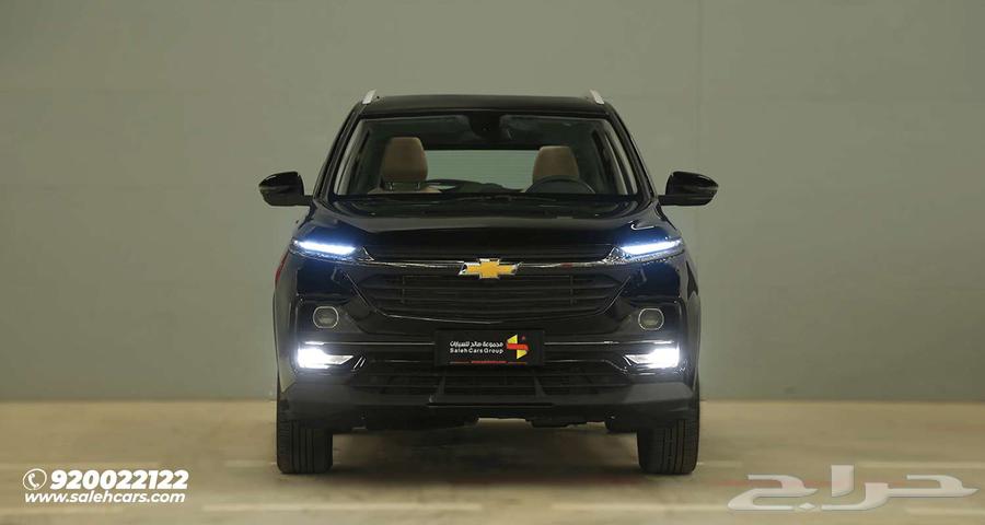 احصل على شفروليه كابتيفا LS 2025 بسعر مميز الآن64350913287555110